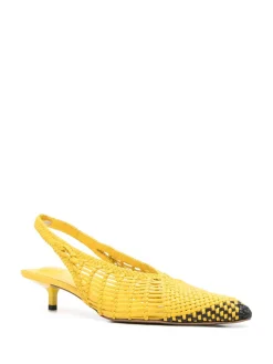 Il basso slingback di cubisto banano