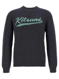 Maglione varsity