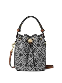 Mini mini boxt monogramma
