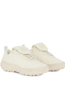 Onda Beige Sneakers